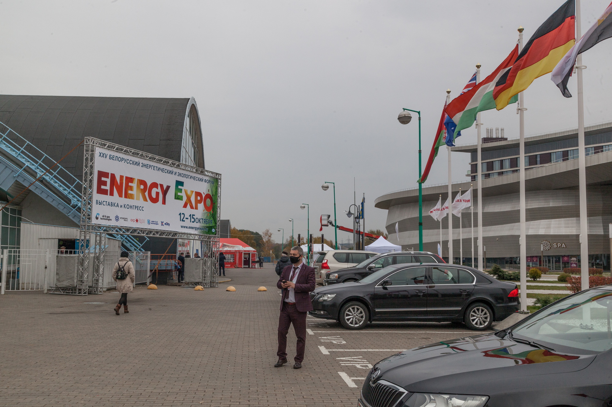  «Экономические и экологические аспекты ядерной энергетики» в рамках Energy Expo 2021